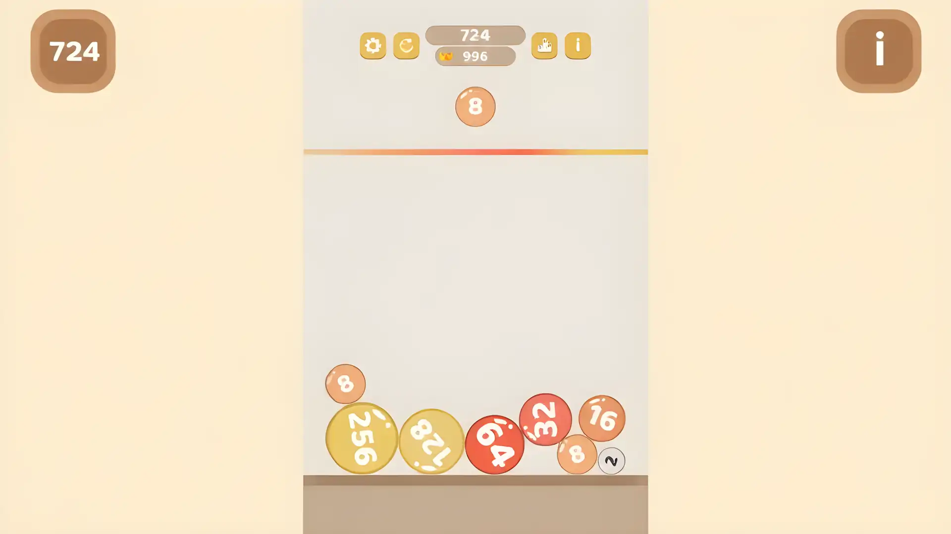 2048融合球
