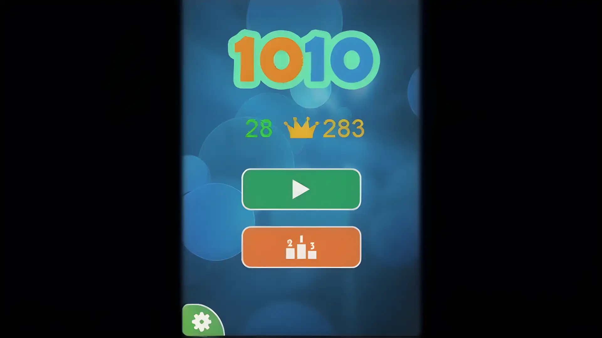1010座