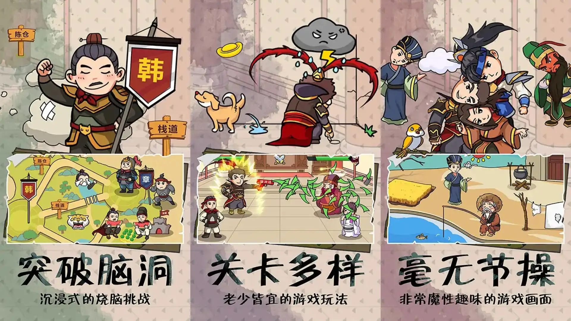兄弟们冲鸭