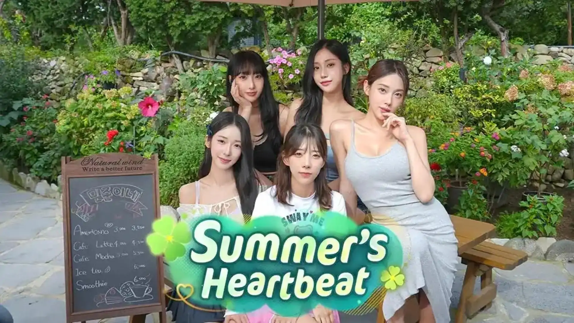 夏日美女：欧巴请和我恋爱吧（闪迹云游戏）