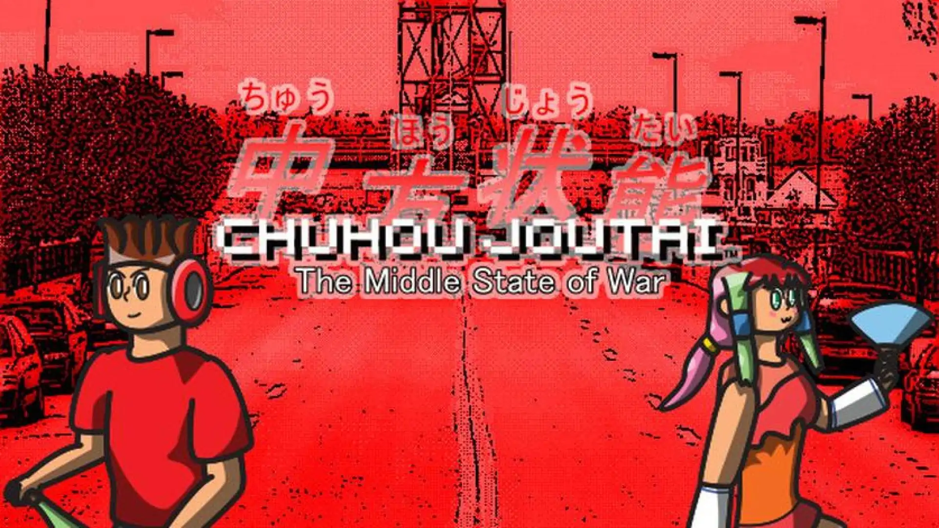 Chuhou Joutai