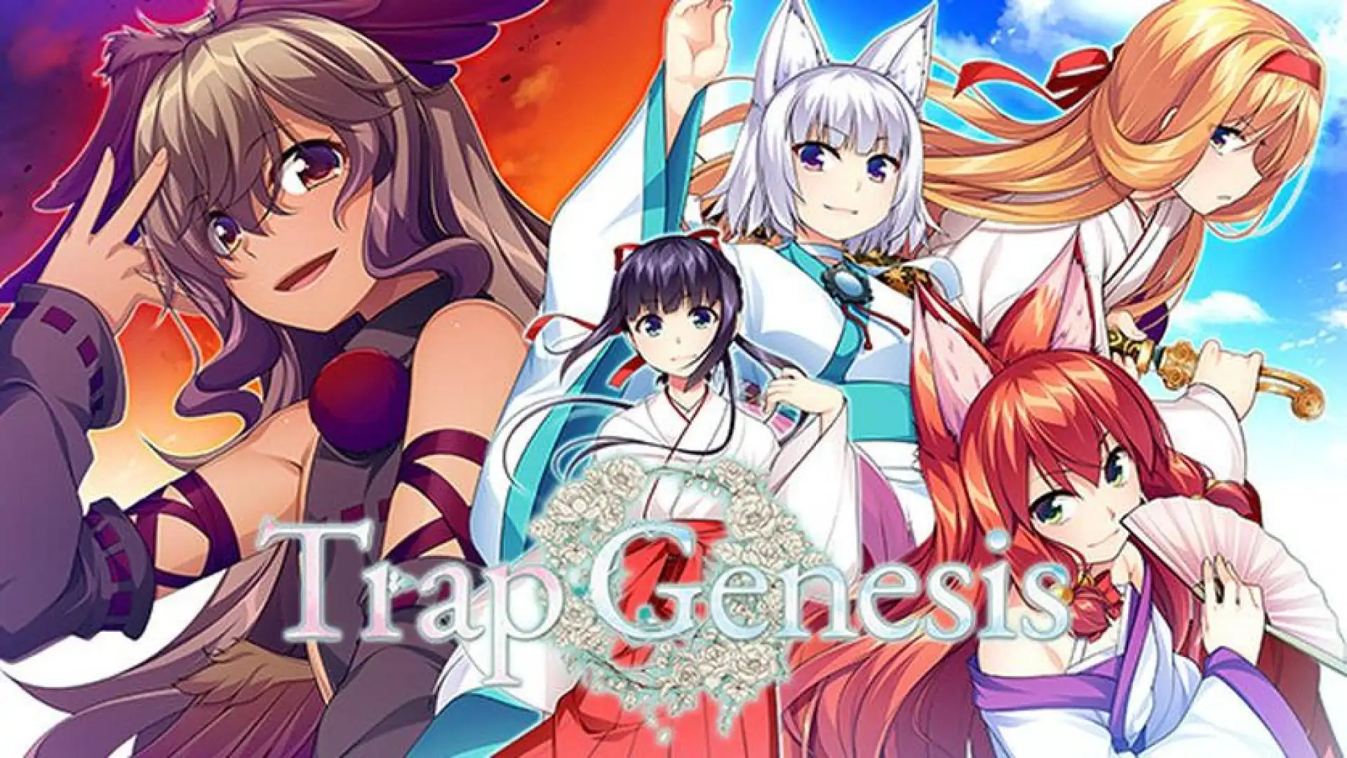 女装创世记