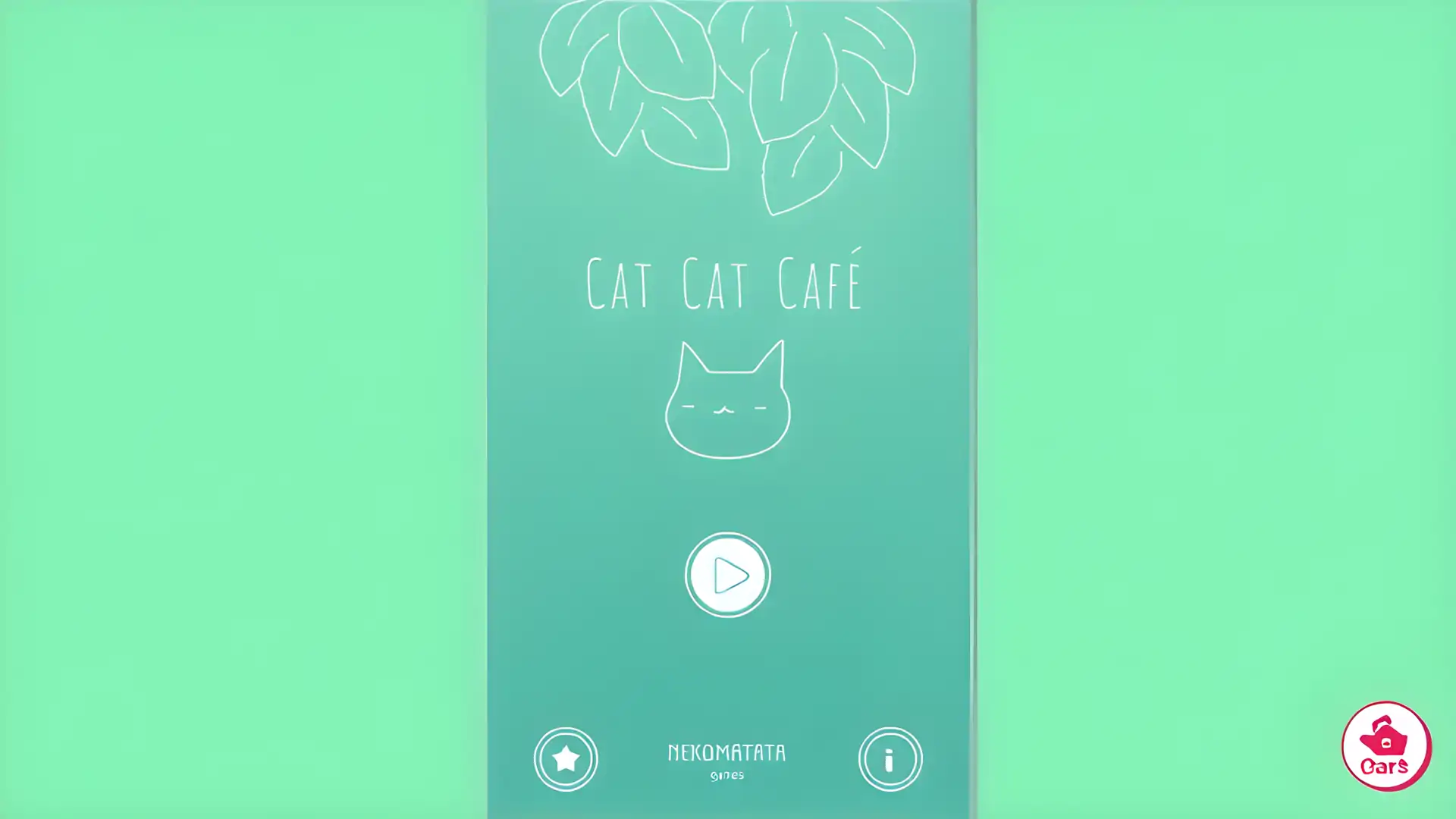 猫猫咖啡馆