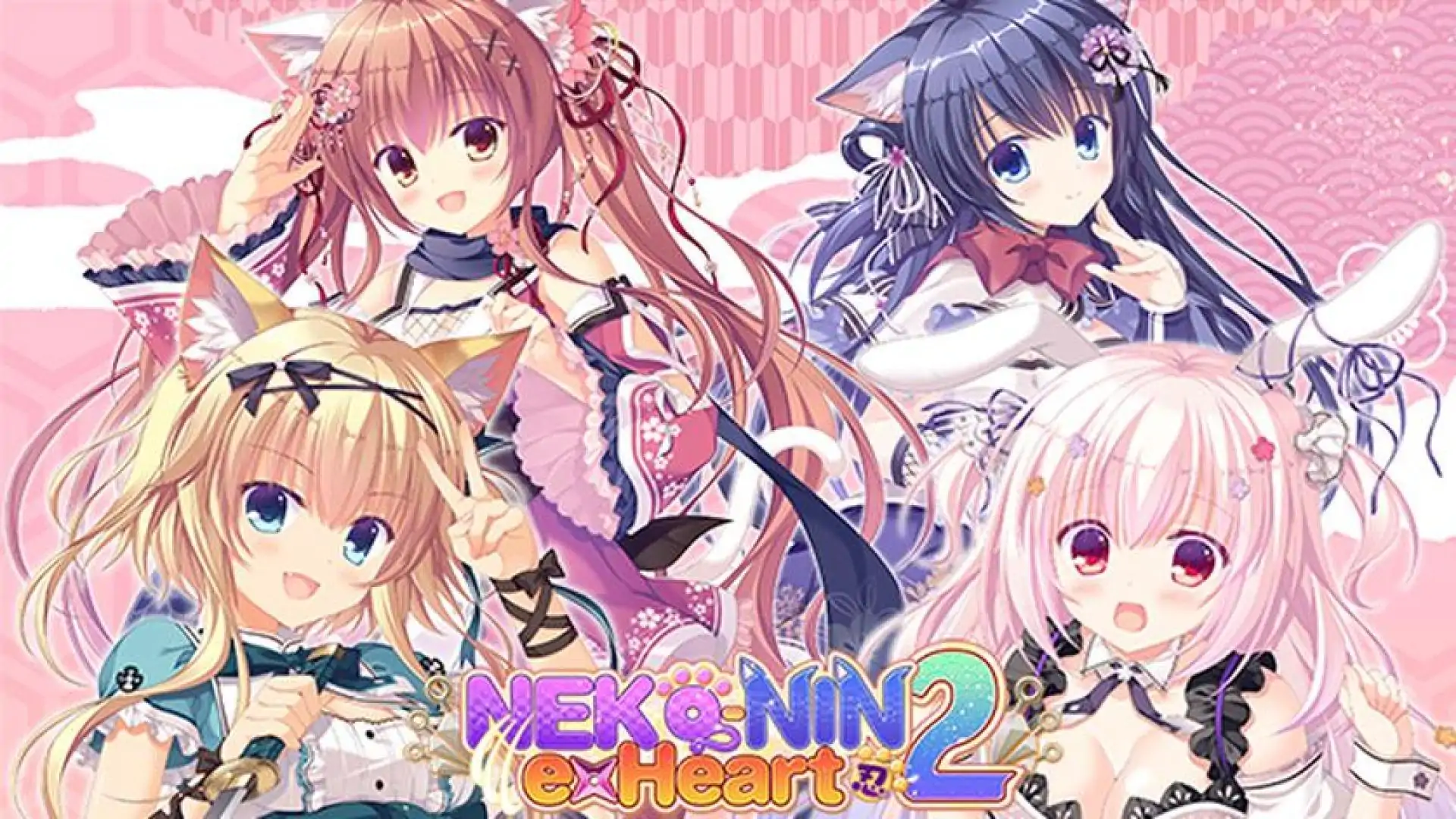 NEKO-NIN exHeart 2