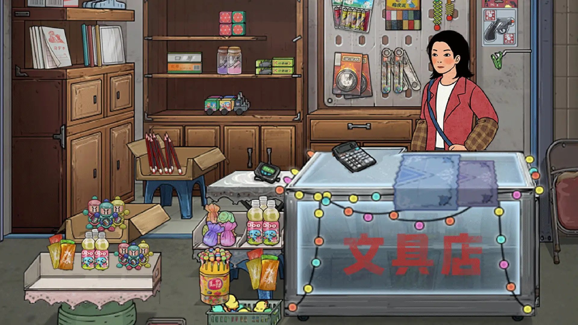 儿时文具店