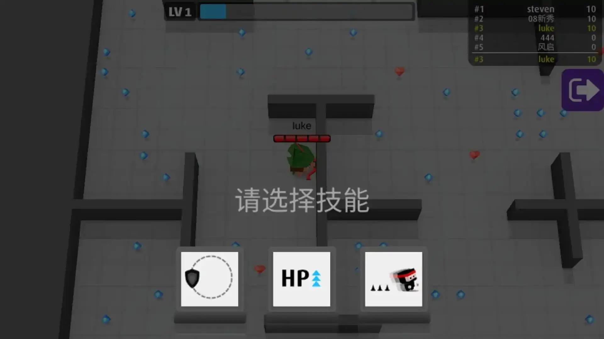 弓箭手伊奥-箭架