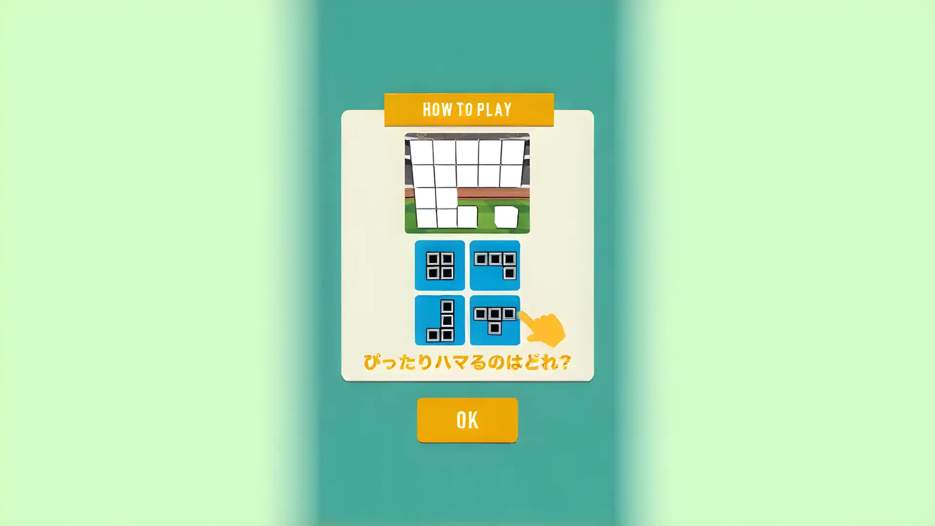 皮塔泰特