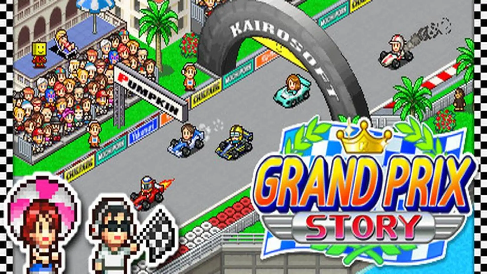 冲刺!赛车物语 (Grand Prix Story)