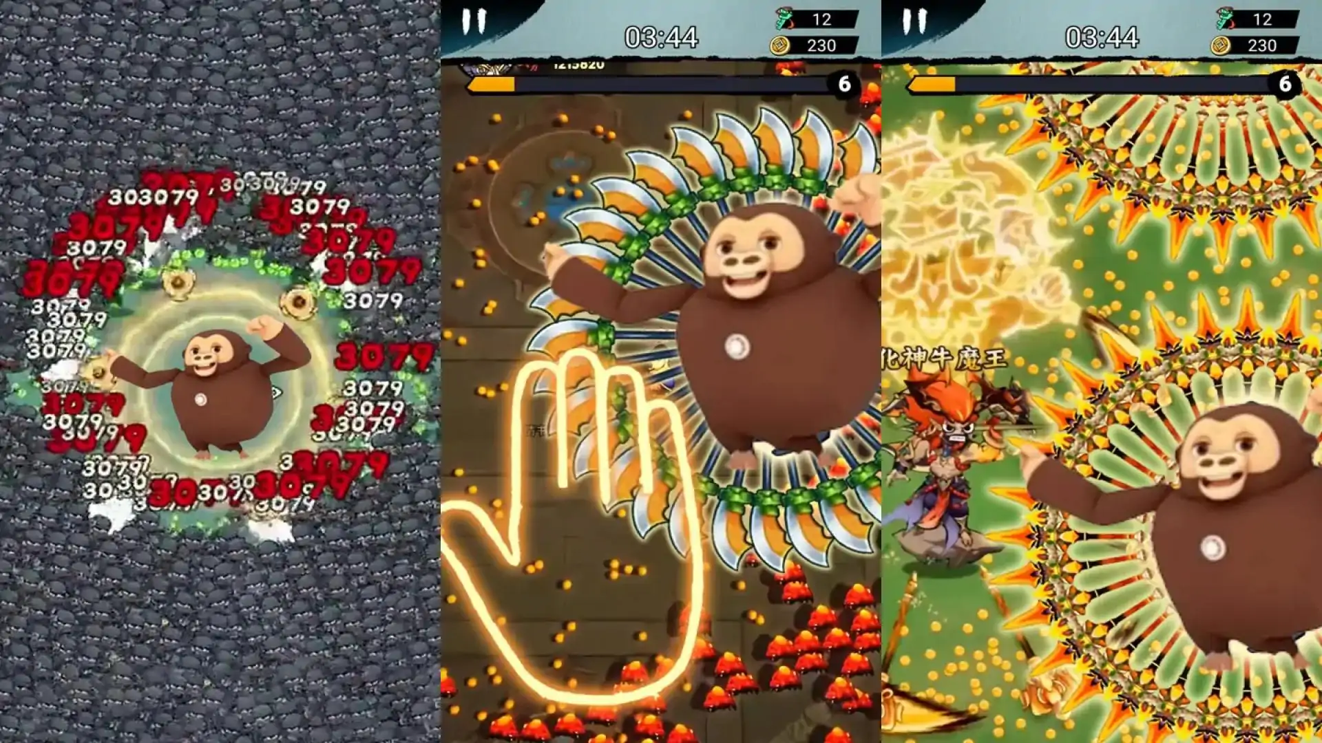 飞刀割草闯关_盘古转刀升级