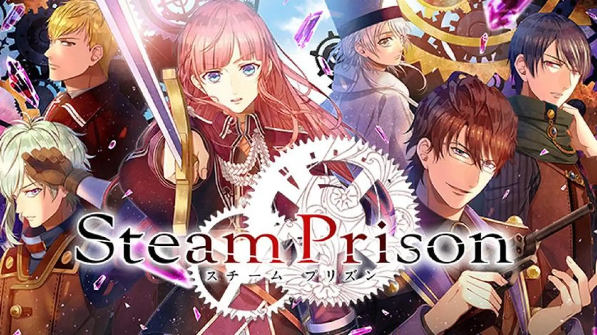 Steam Prison