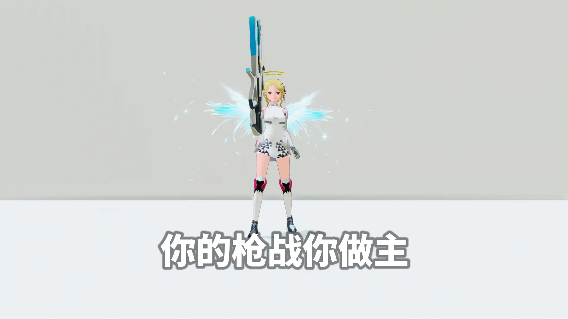 灵能战纪