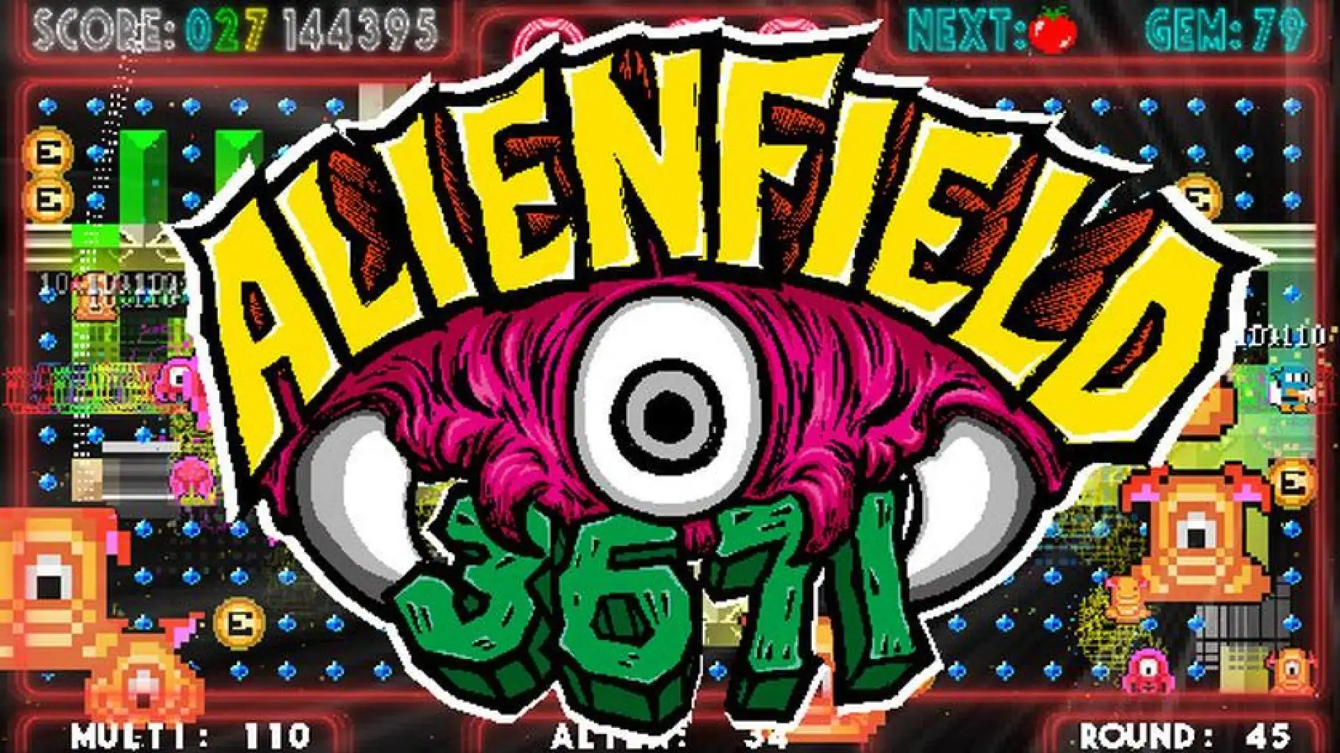 ALIEN FIELD