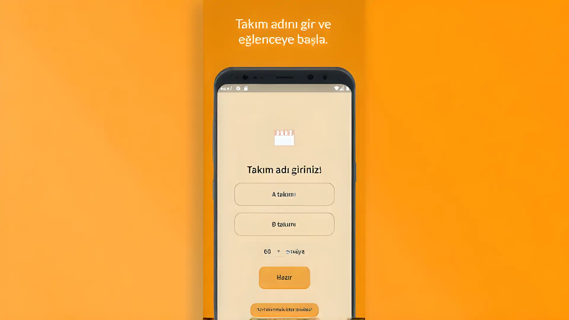 告诉我
