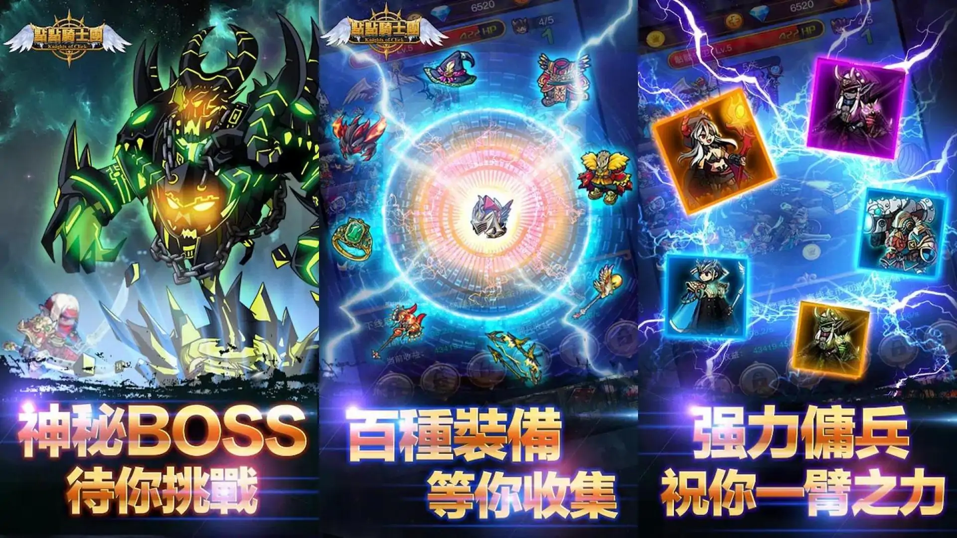 游戏单封面