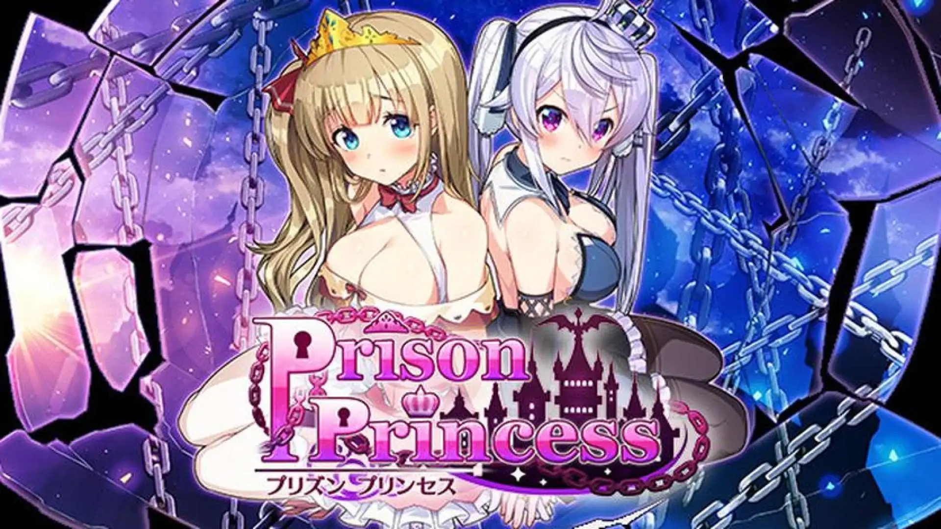 Prison Princess