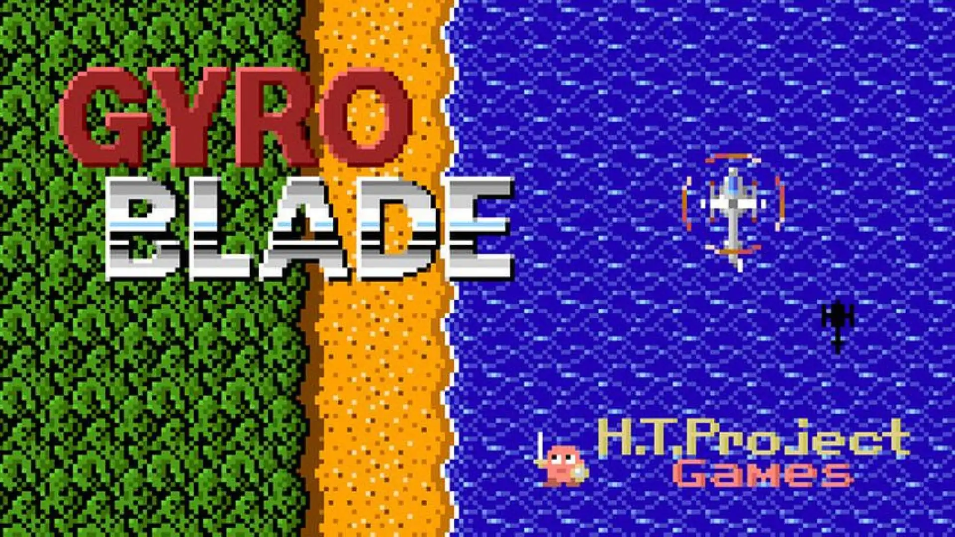 GyroBlade