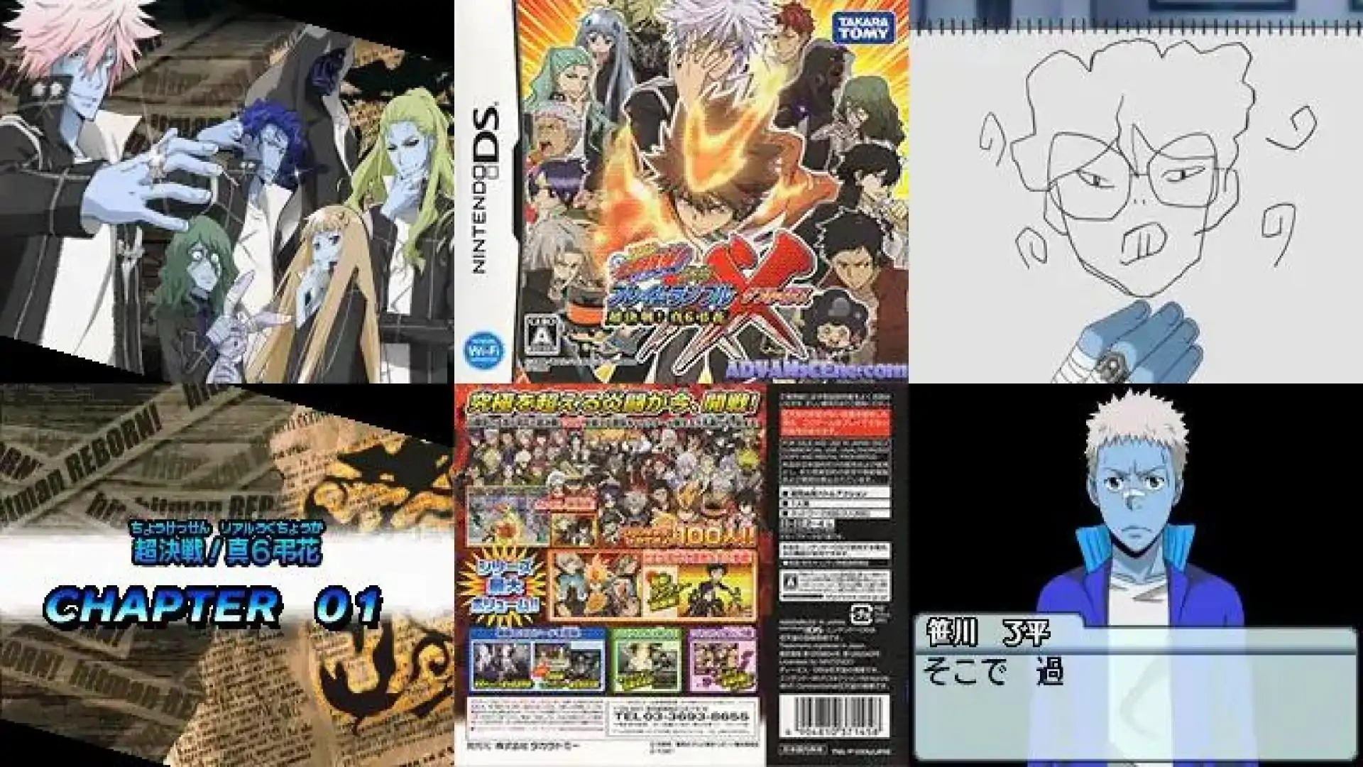 家庭教师HITMANREBORN!DS火焰决战XX-超决战!真6吊花