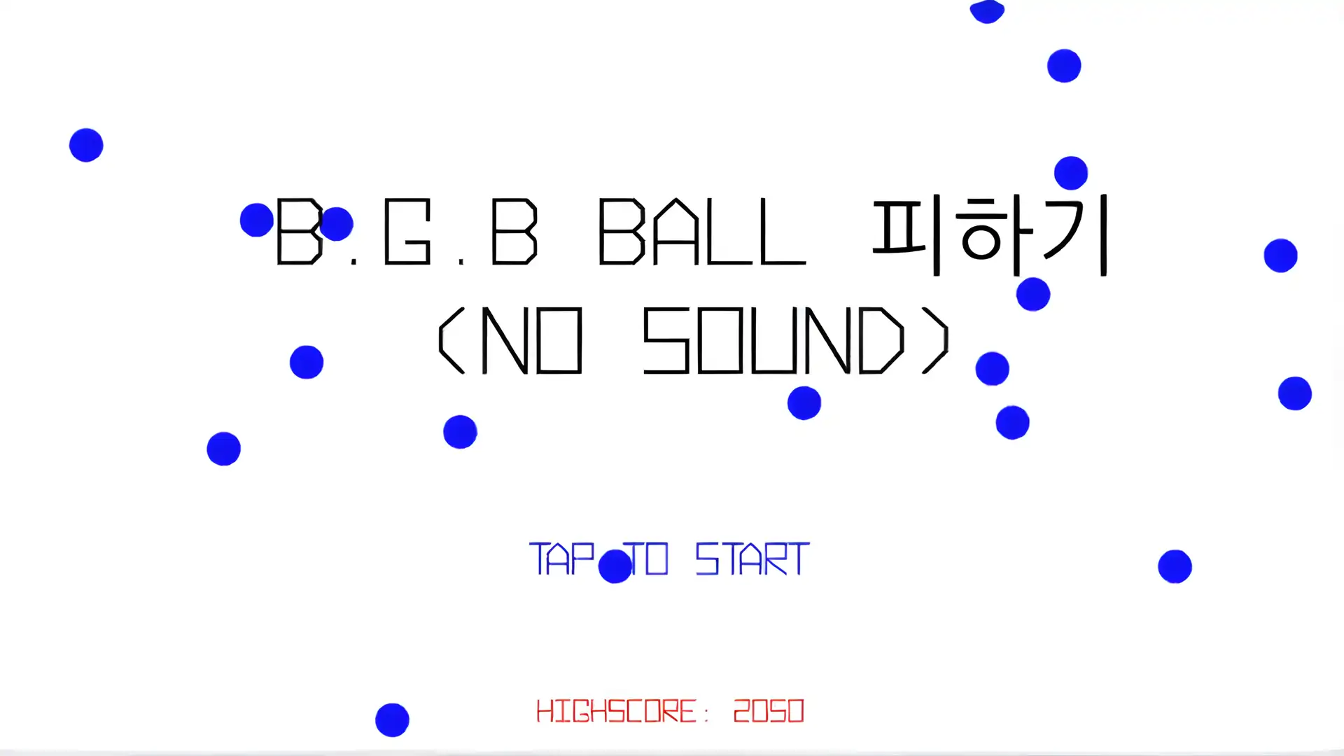 避免B.G.B球