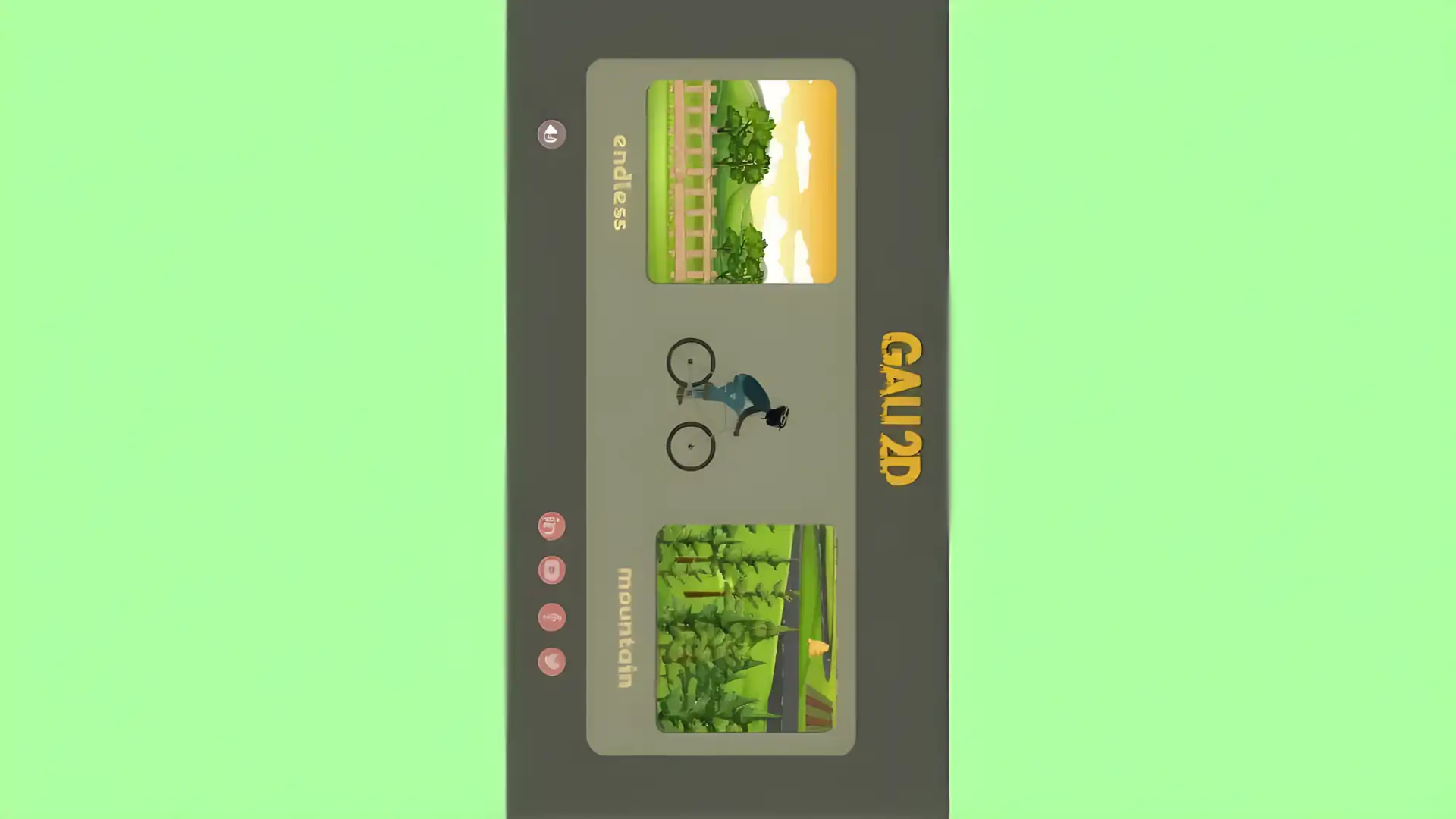 加利2d