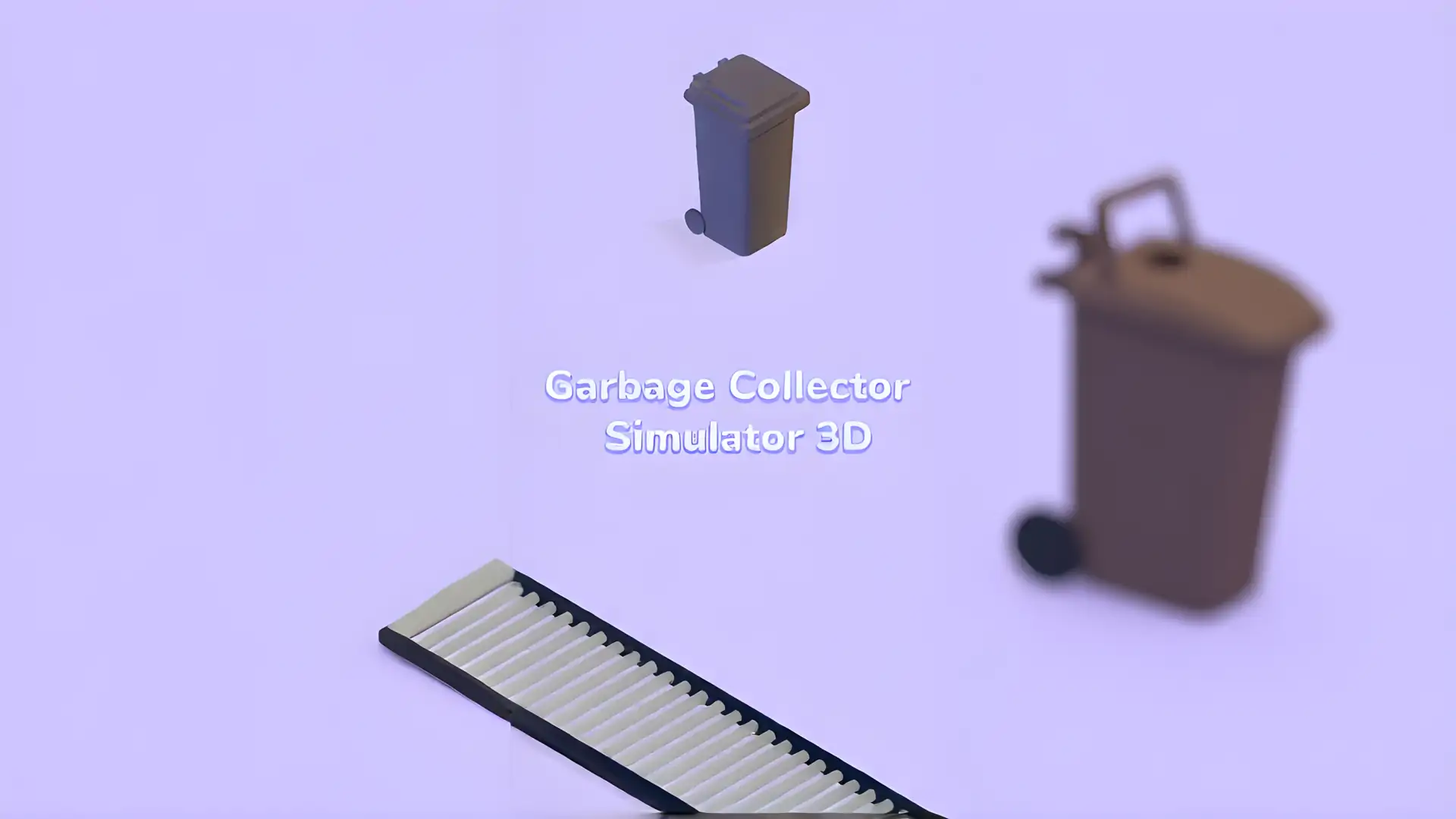 垃圾收集模拟器3D
