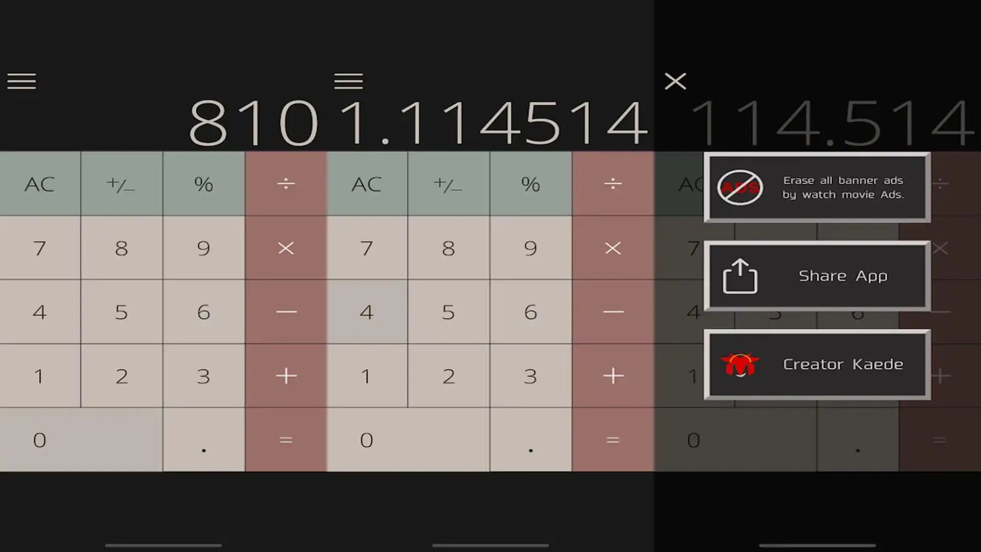 野兽先辈计算器/YJSNPICalculator