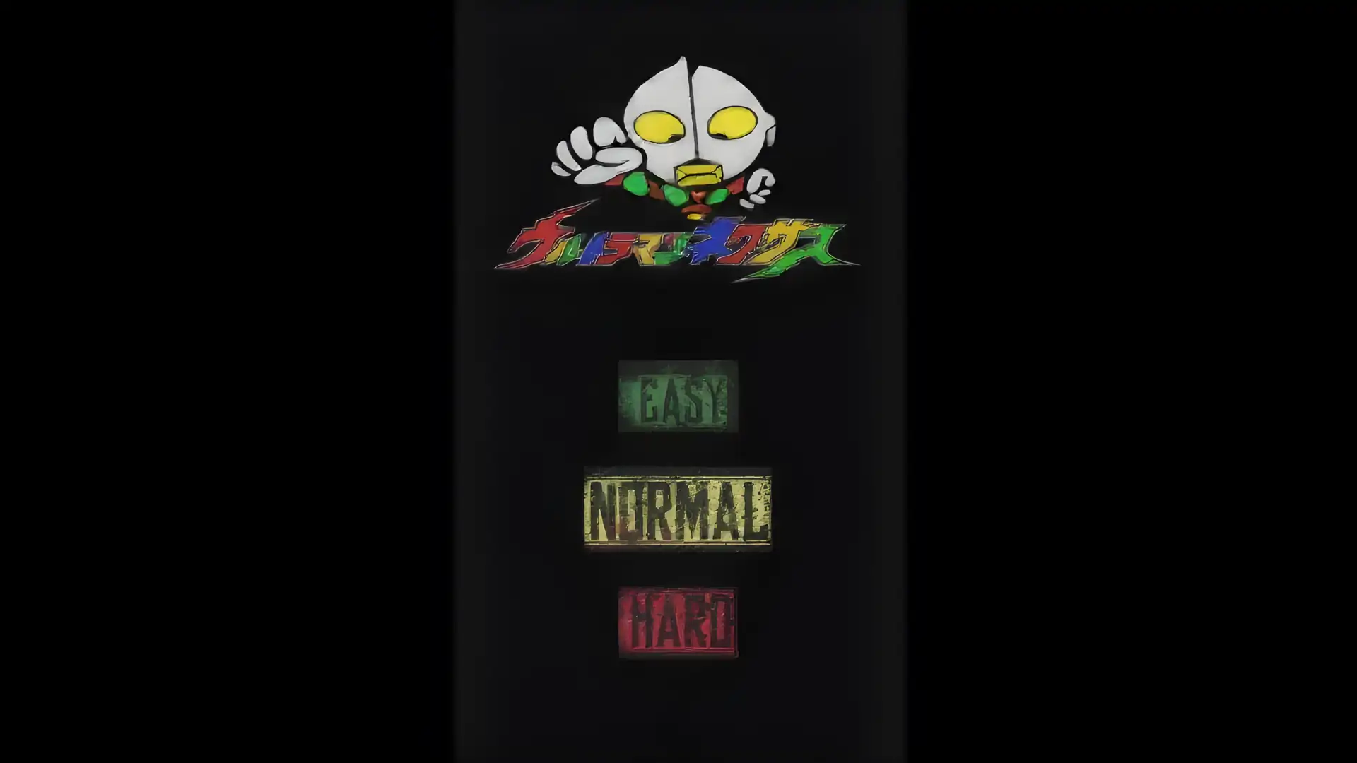 超益智游戏