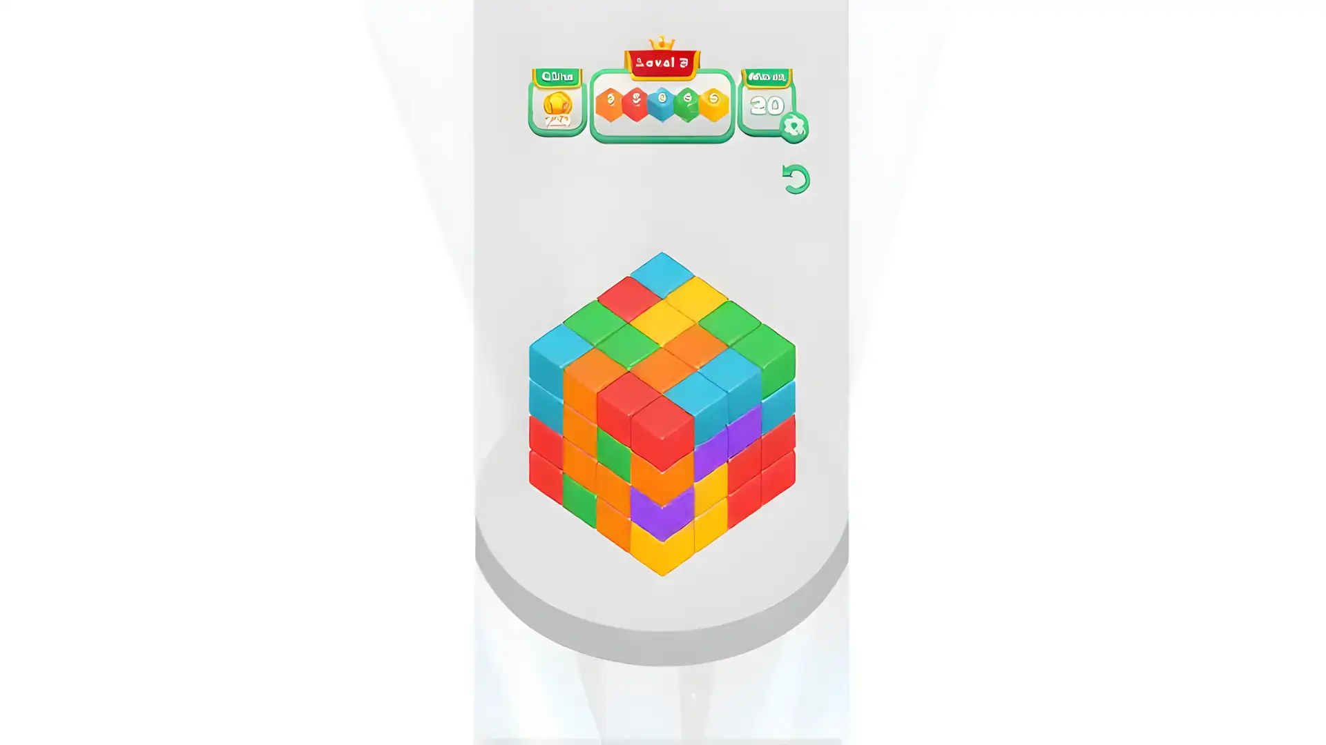 CubeBlast3D：消消乐