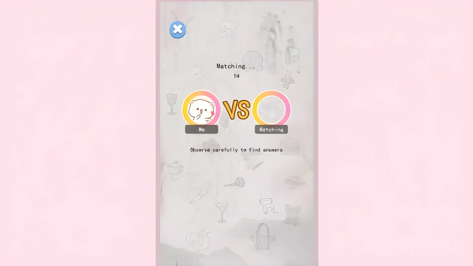 在线找物PK