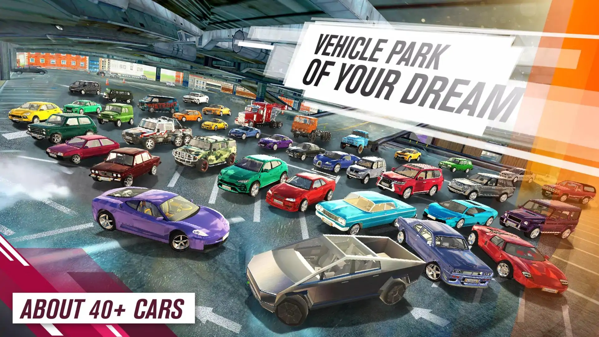 全车祸碰撞模拟