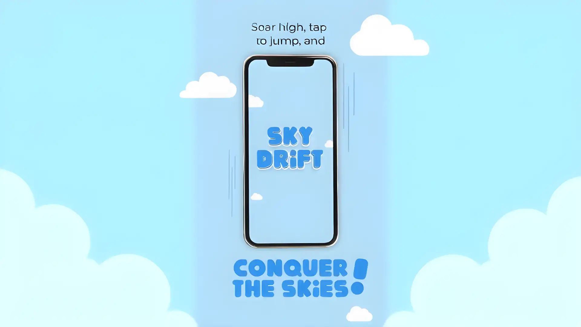 天空漂移