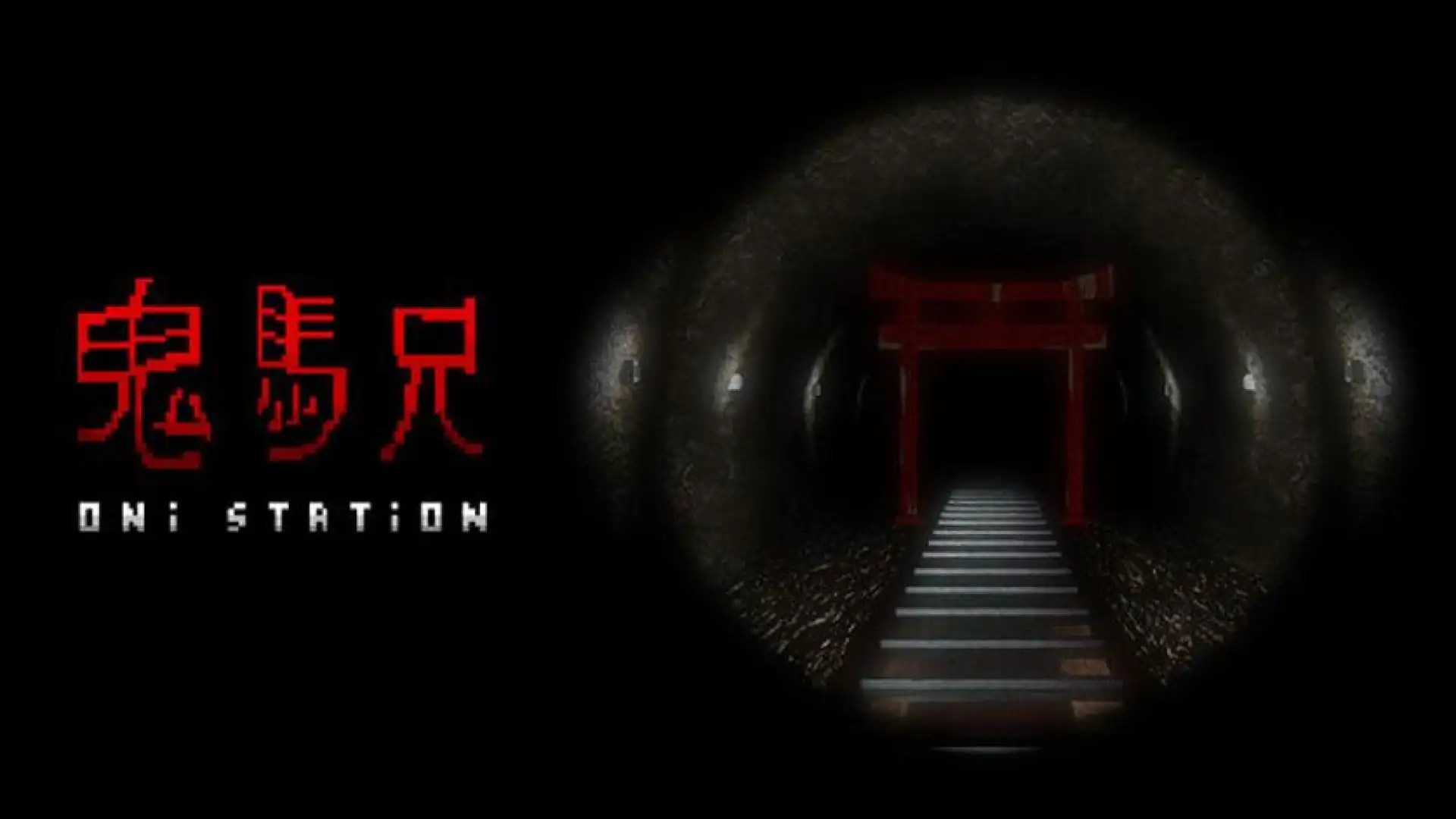 Oni Station