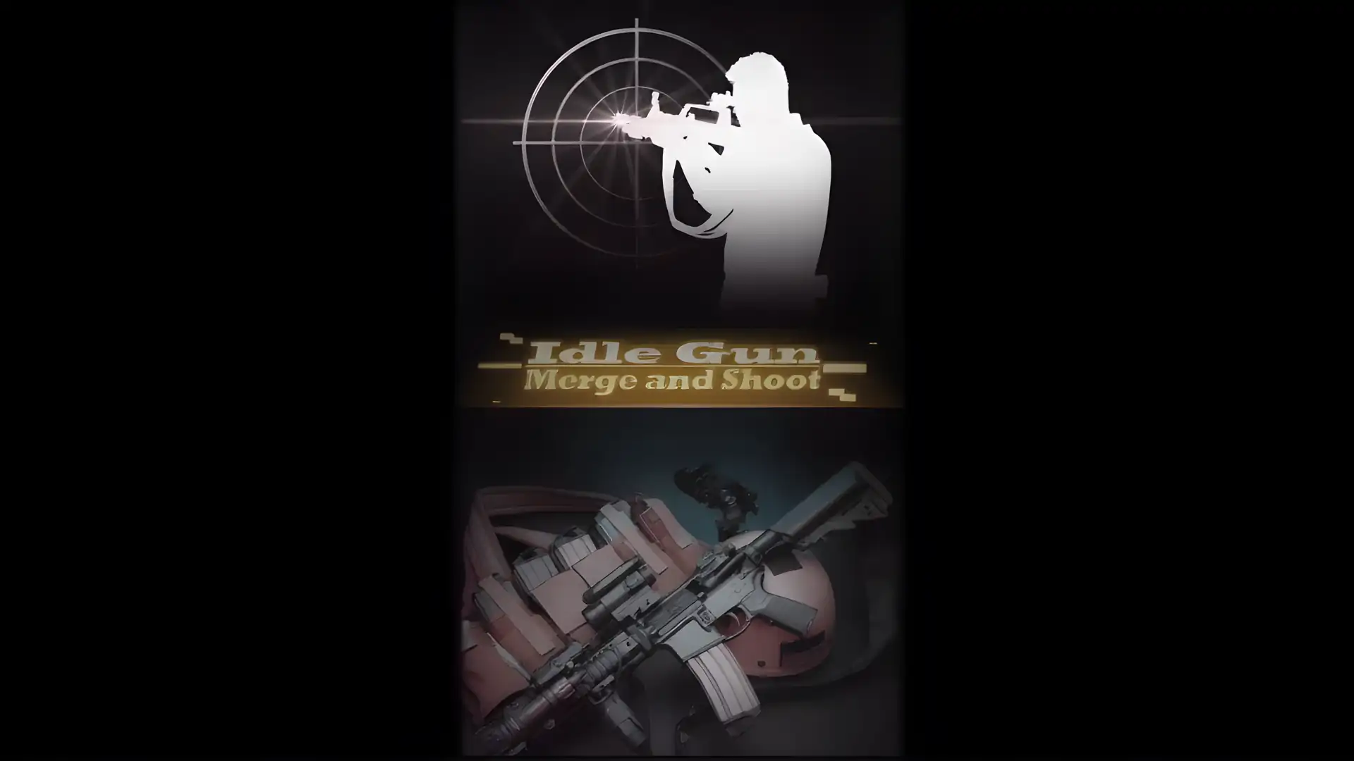 闲置枪-合并和射击