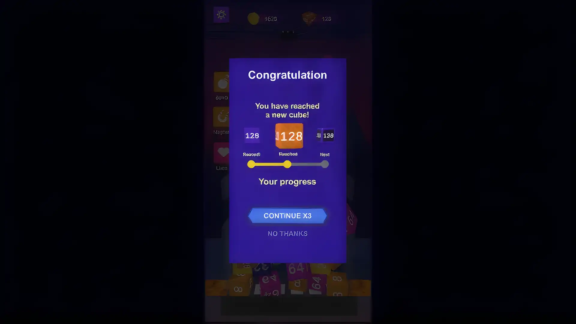 第2048章