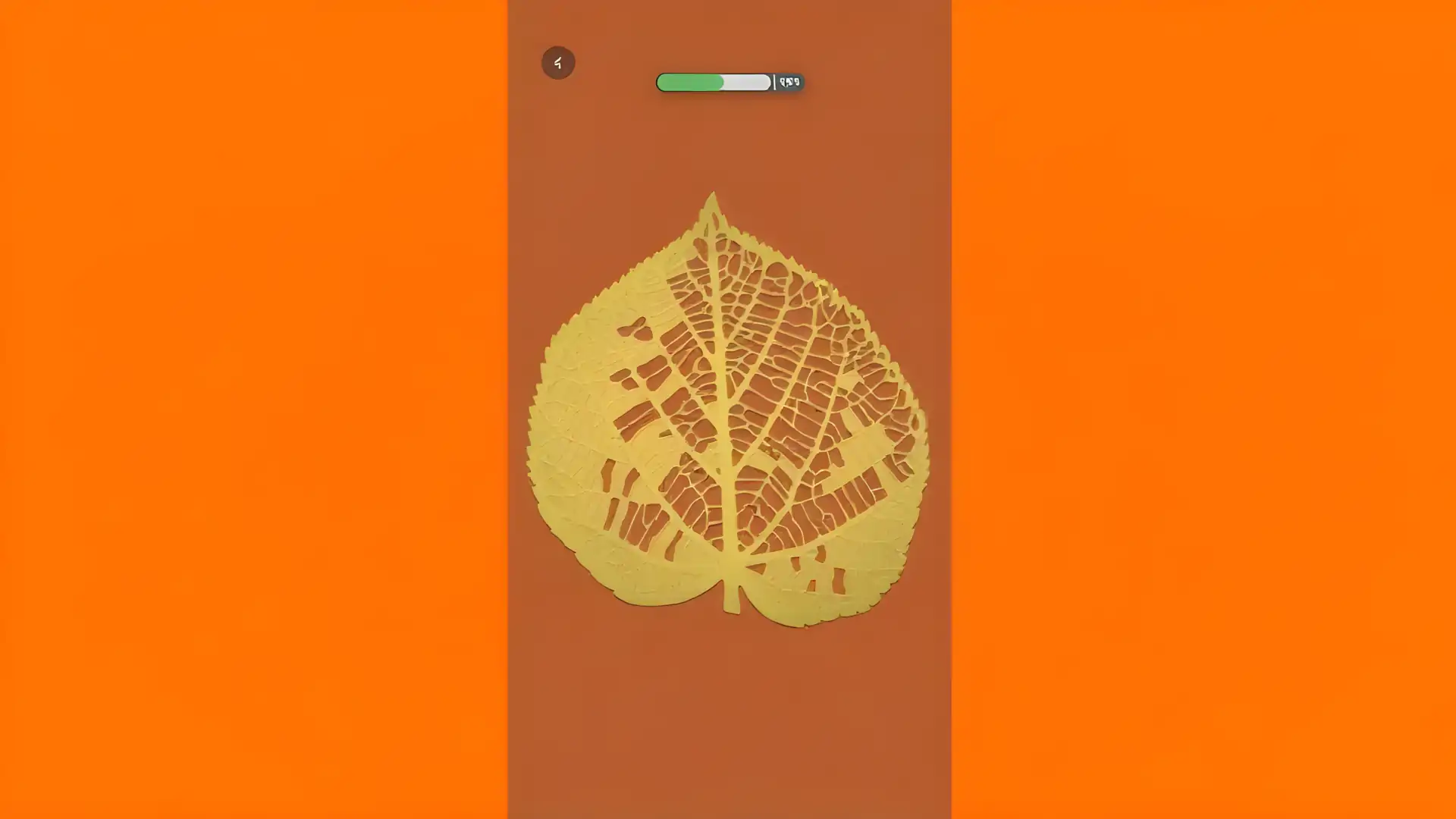 剪纸-轻松游戏