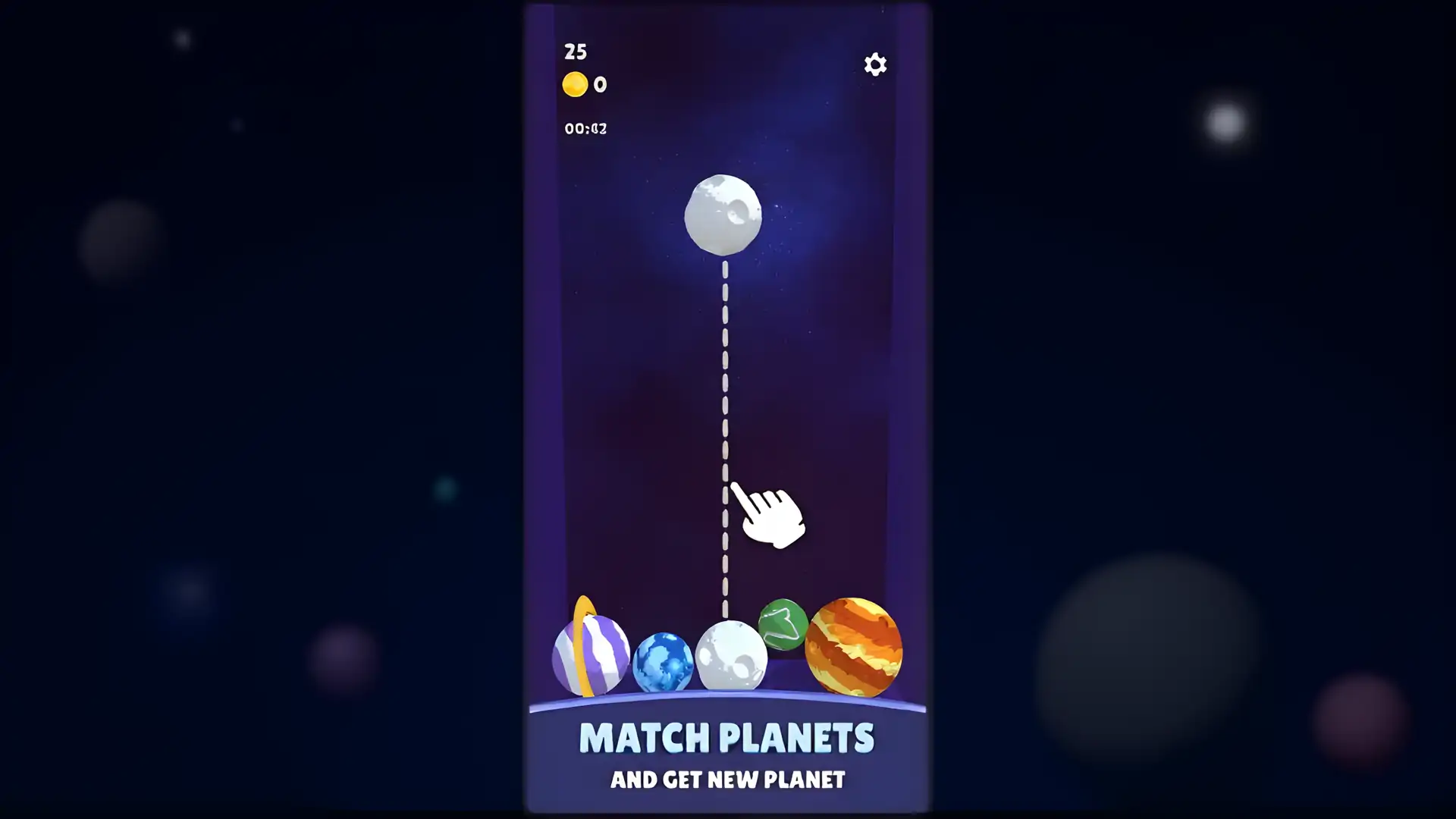 合并行星：到达太阳