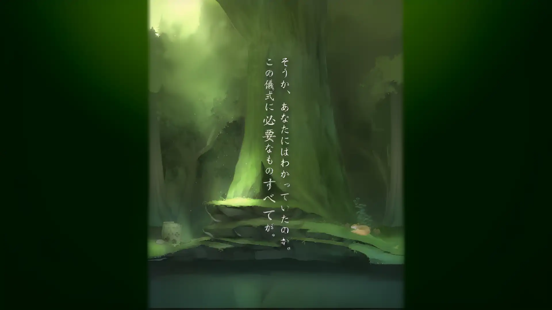 逃脱游戏逃离圣山