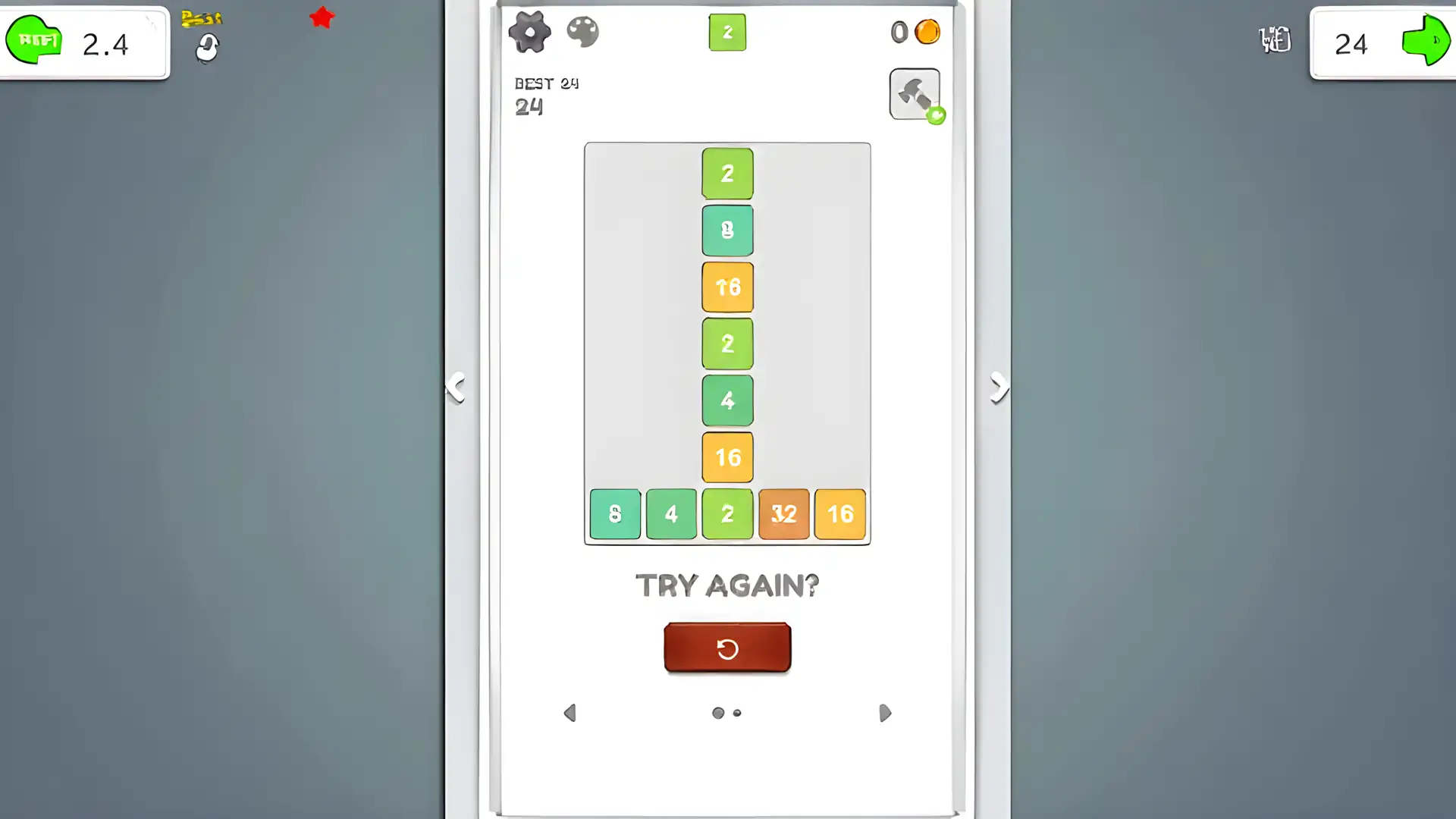 砖盒合并2048