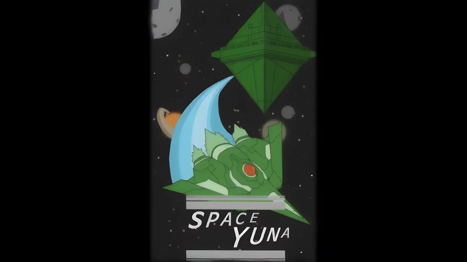 SpaceYuna-经典街机射击游戏-