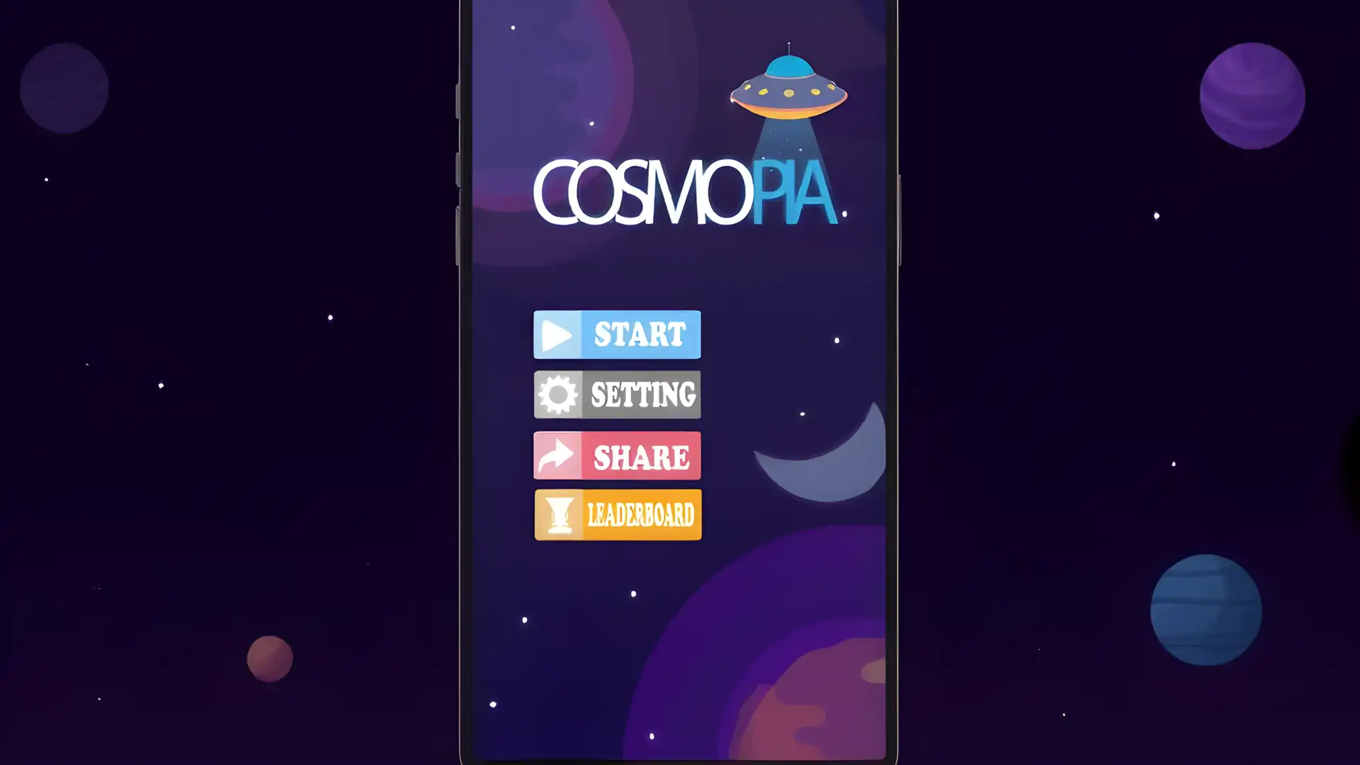 宇宙