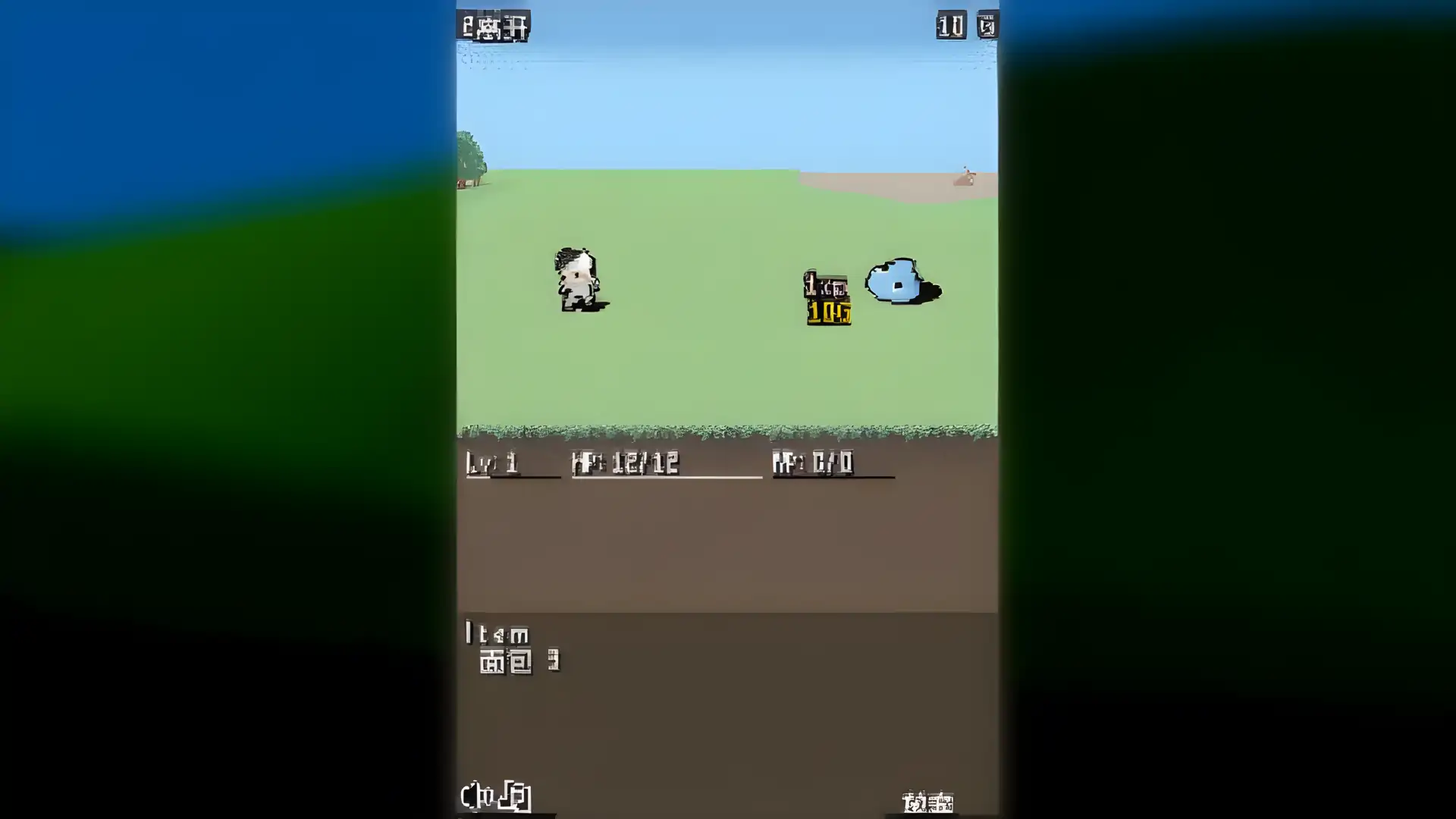 村庄保卫者汉化版