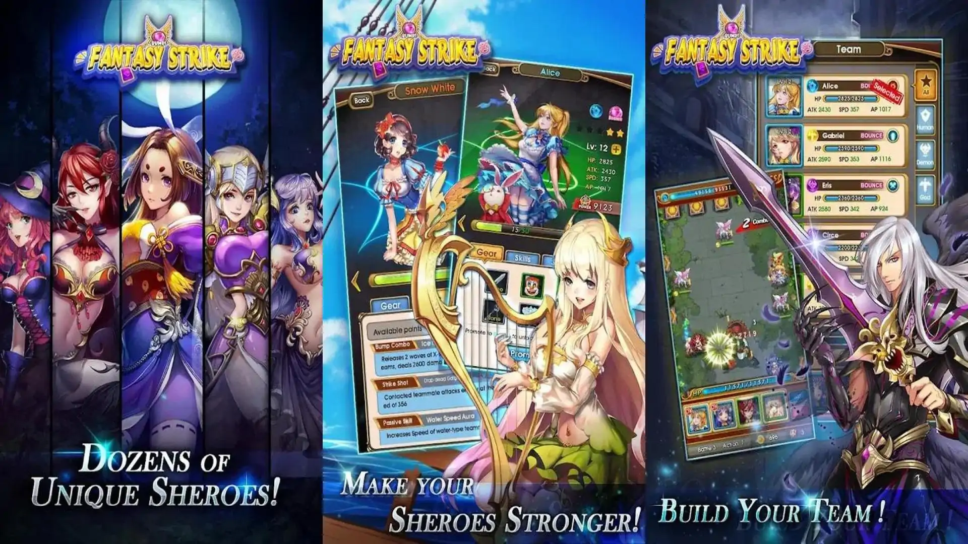 幻想打击测试版