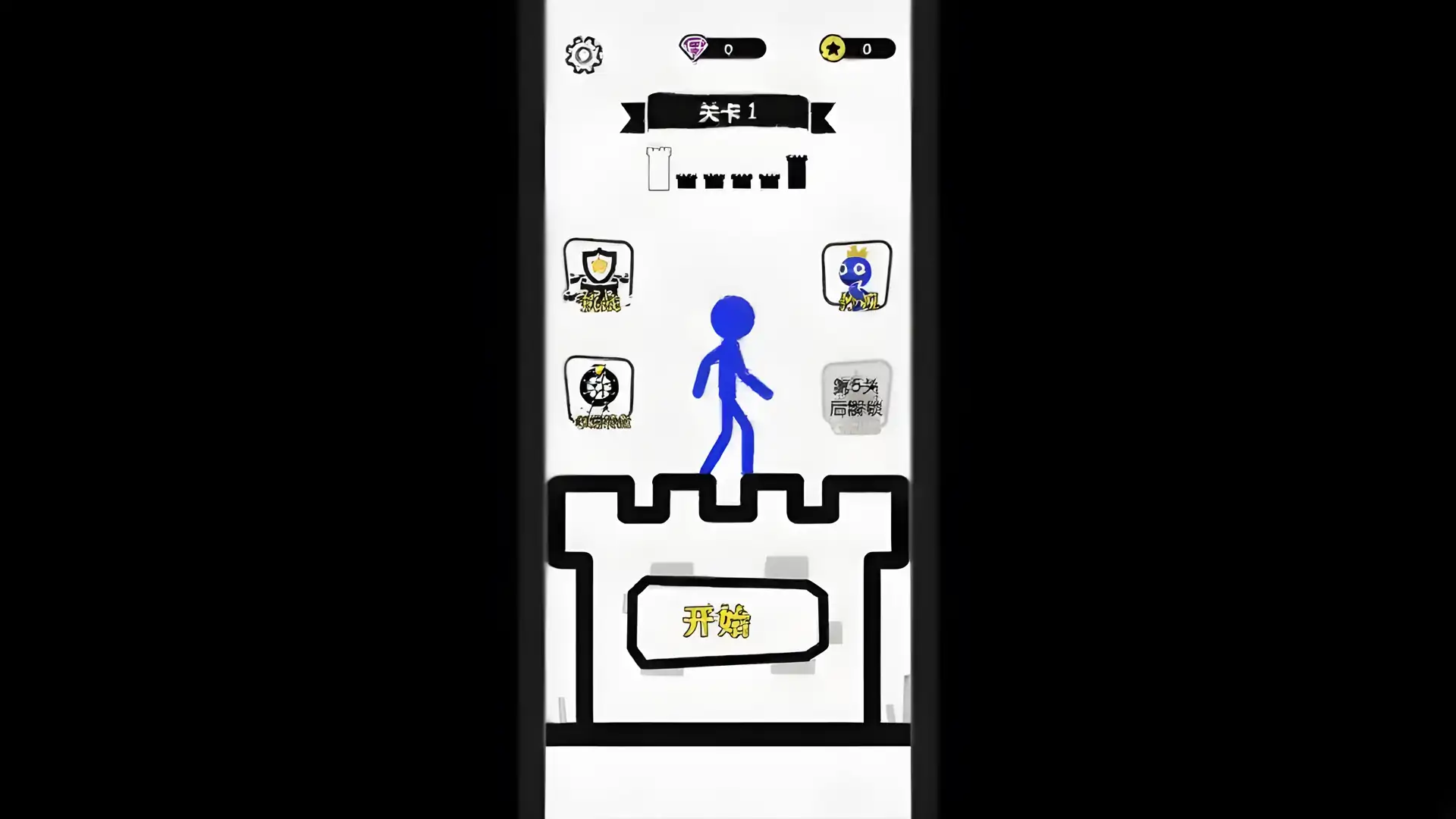 火柴人战争：英雄塔防
