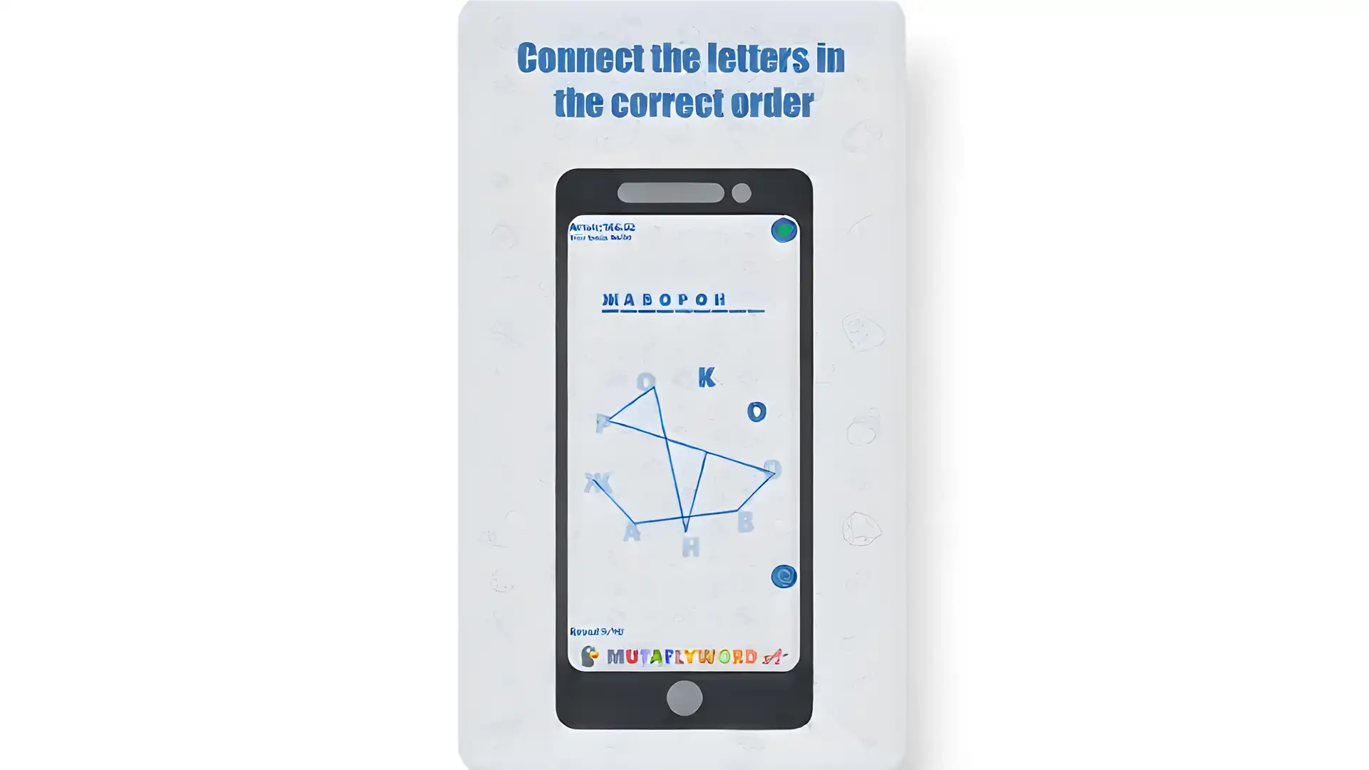 变异飞字