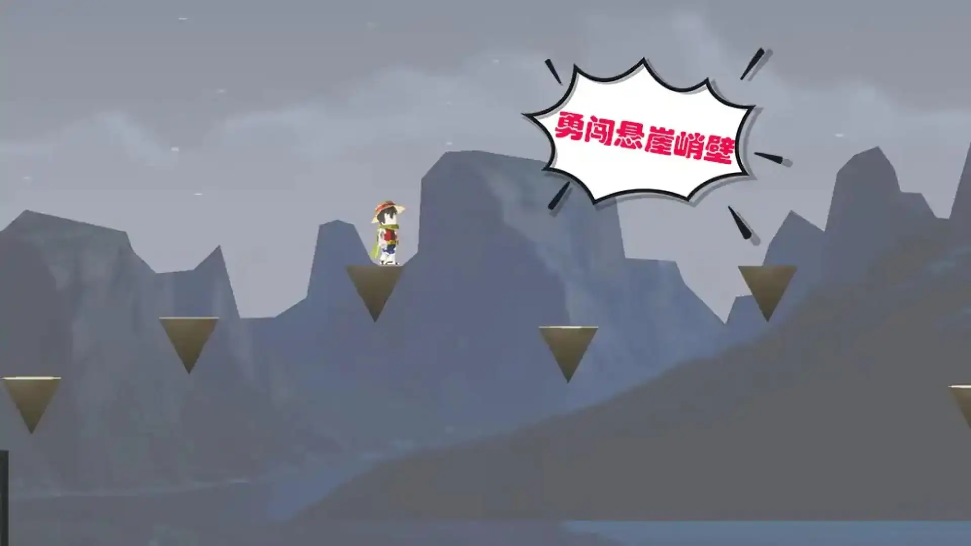 出击！勇士！我在异世界拯救公主！