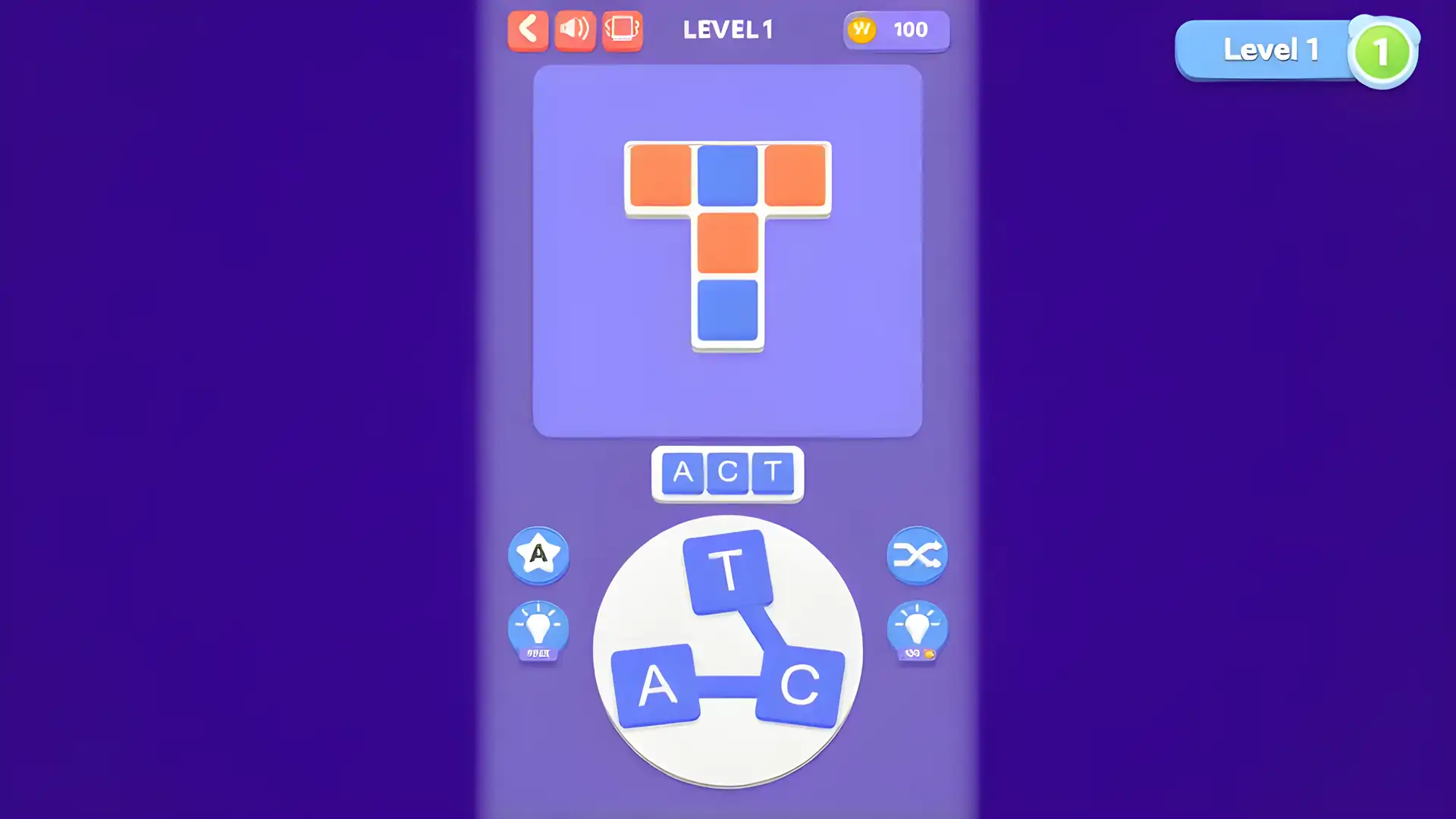 字交叉