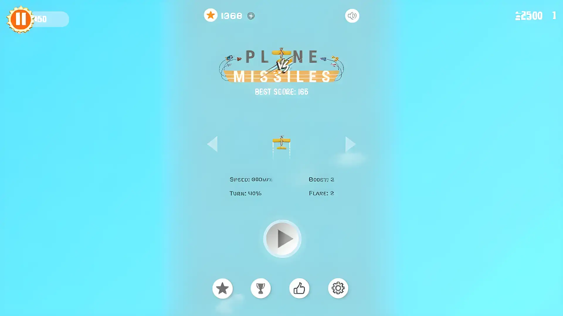 飞机VS。导弹