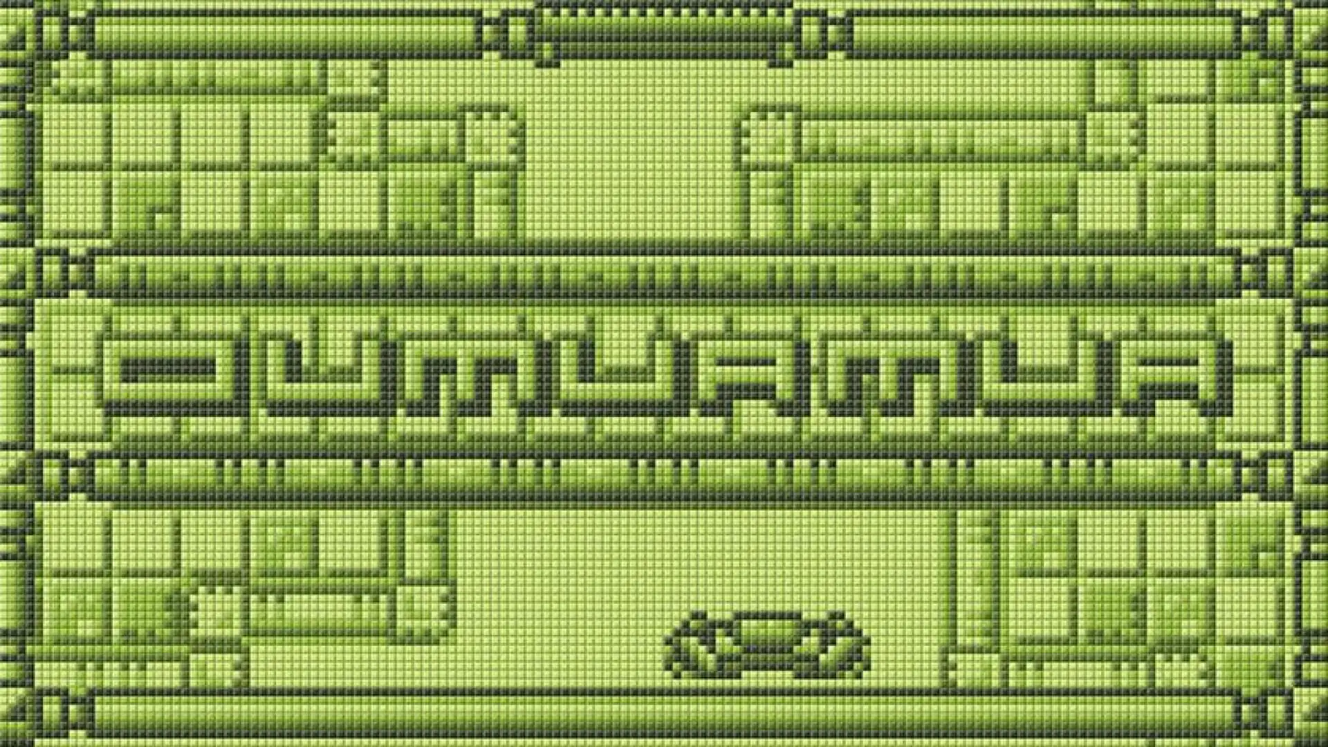 OUMUAMUA