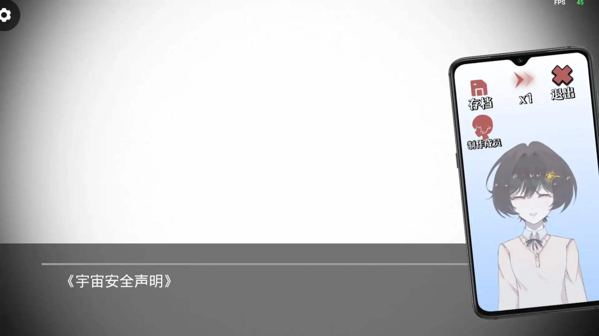 直到花开之时