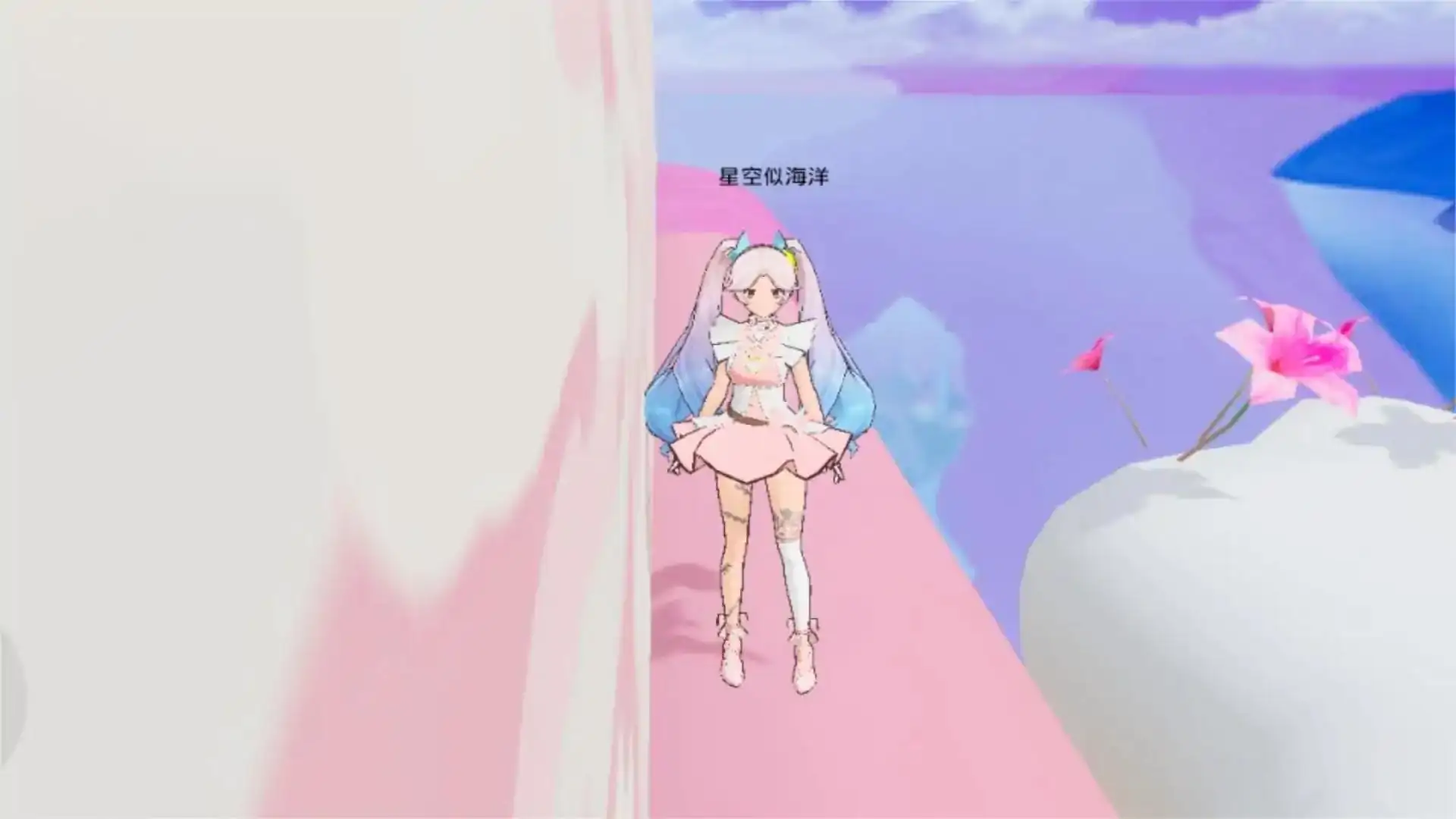爱乐之城