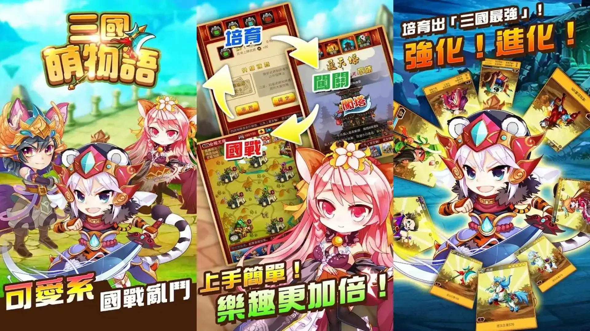 雷霆之刃